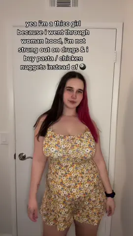 #아웃웨스트챌린지 