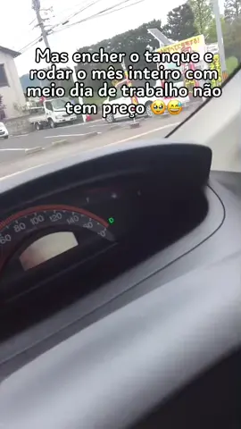 Nao tem como nao amar esse Japão .🥹🤌🏾 Meio dia de trabalho vc enche o tanque e anda o mes todo. #japao #japan #fy #fyp 