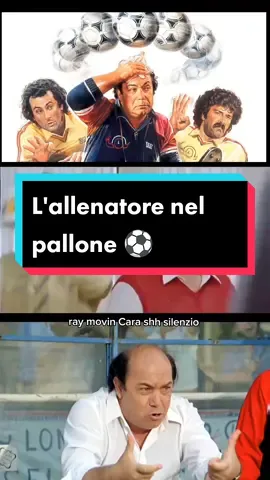 L'allenatore nel pallone. L'allenatore Oronzo Canà viene ingaggiato come tecnico della neopromossa Longobarda, con l'unica missione di evitare la retrocessione. #lallenatorenelpallone #oronzocanà #linobanfi #commediaitaliana #filmcomici #filmcult #filmanni90 