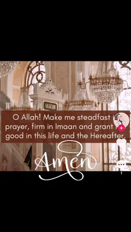 #dua #remembermeandiwillrememberyou #allah #muslimah #quranrecitation #forgetduniya #prayforjannah 