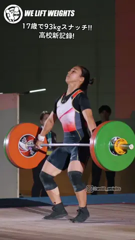 比嘉選手(59kg級) 全日本準優勝 #筋トレ #スクワット #ウエイトリフティング #snatch #cleanandjerk #weightlifting #olympicweightlifting #crossfit #squat 