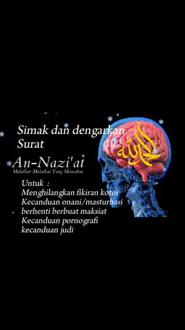 simak dan dengarkan surat An nadziat #sihir #ruqyahsyariyyah #ruqyahtiktok #ruqyah #fyp #viral #ruqyahjakarta #gangguanjin 