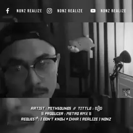 Tittle : ល្បិច #fyp #ad #nonz #rmx #tiktok #capcut #sad #foryou #music #remix #video #fypシ #sadsong #camera #remixchallenge #nonzrealize #mithsoybad #cambodia 