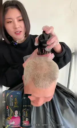#hairdyeshampoo  500mL Natural Black Hair Shampoo Hair Dye Professional 3-In-1 Wash/Nourish/Dye Grey Hair #tiktok  #tiktokshop  #goodthingstoshare  #goodthings  #hairshampoo  #hairdye  #natural  #blackhairshampo #dyehaircolourhalal 