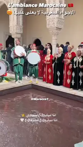 #الفرحه_اللي_من_القلب 