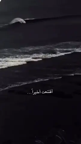 ‏