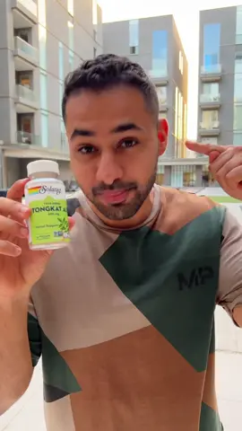 هل سمعت عنه ؟ او تفكر تاخذه ؟ #دايت #اكل #fyp #foryou #رياضة 