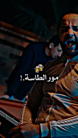 YOUPPI X YOUPPI - CABBA 🤯🤎    #rap_dz #fyp #cabba #youppi #youppi_x_youppi #farse_41_dz 