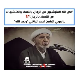 #الحسين_يوحدنا #هاشتاق #اللهم_عجل_لوليك_الفرح #النجف_الاشرف #الحوزة_العلمية #اللهم_صل_على_محمد_وآل_محمد #اكسبلور 