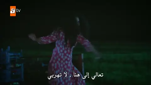 ميران ❤️ريان دعمكم لي الفيديو ❤️
