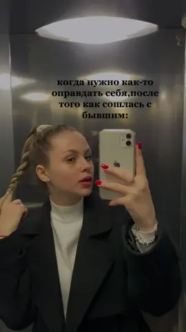 мальчики,не обижайтесь,я любя