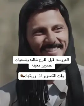 #اكسبلورexplore #tiktok 