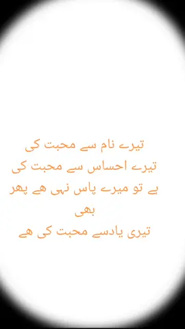 #fypシ #fypシ #foryoupage #fyp #ععععععع😭🔫 #eidmubarak #duet #facebook #view #videoviral