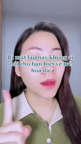 Nâng cơ xoá nhăn với máy nâng cơ mặt berry v4.0 #maynangcomat #maydaytinhchat #nangco #xoanhan #berry #maynangcochinhhang 