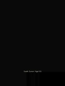 ALLAH HU AKBAR 🥺❤️ Black Screen Watsap Status #LaysEverywhere #quran #foryou #islamicvideo #islam #blackscreen 