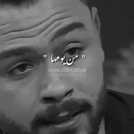 لفوك في توب ابيض يابو قلب لونه ابيض.💔🥺🥀😔#فارس_قطرية