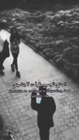 #قصف_بنات💞😂🤏#توماس_شلبي🚬🔥#fypシ#viral#ستوريات#جزائري🇩🇿#جام#إكسبلو#دعمونا_خاوتي_مفيها_والو#القصف😉السريع#توماس_شيلبي_الملك🎩🖤🥀 