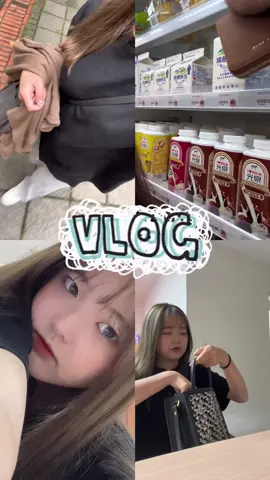 上學日vlog📔每天都差不多，就這樣在這學校待了五年#五專💉#五專生活 #護生日常 #日常vlog  #03 #fyp #推薦#流量  