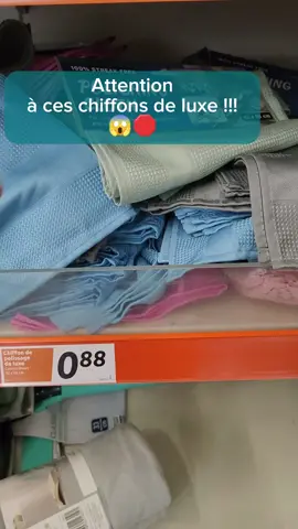 Attention à ces chiffons de luxe !!! 😱🛑 le secret des couleurs...#produitaction #magasinaction #astuce #action #nettoyage 