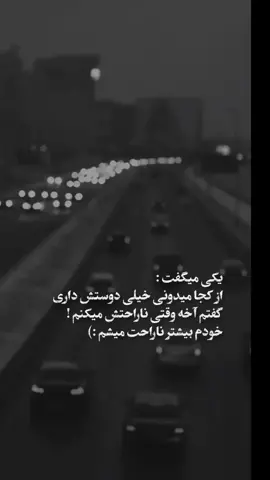 #foryoupage #viralvideo #🇩🇪🇦🇫❤️❤️ 