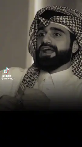 ولا تواعدوهن سرا.. واتوا البيوت من ابوابها ♥