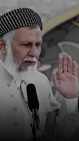 جۆینی تلیگرام کەن #وتاری_مامۆستایانی_ئایینی #مامۆستا_محمدی_مەلا_فایەق #mahirkurdi #foryoupage #foryou #islam #actives #fy #اللەاکبر #oops_alhamdulelah #استغفرالله #fシ #fypage 