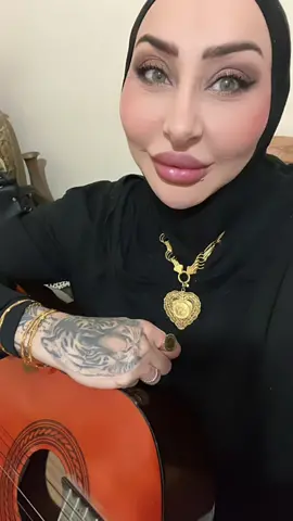 @وديع الشيخ #newsong #jnoub #mariamkaraky #beautyholic #lebanon #germany #ainboiswar #tiktok 