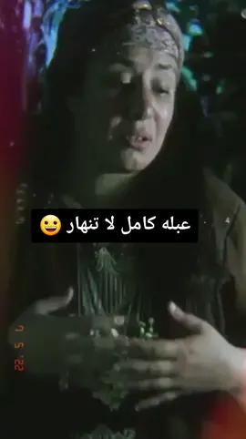 😀