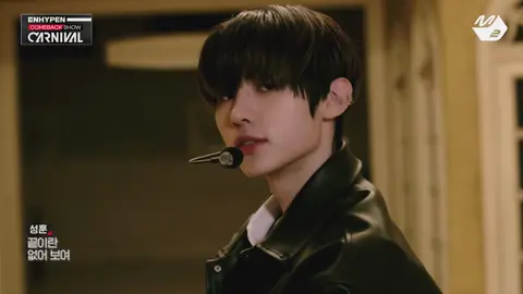 ENHYPEN (엔하이픈) - 별안간(Mixed Up) | ENHYPEN COMEBACK SHOW 'CARNIVAL' #ENHYPEN #엔하이픈 #MixedUp #Mnet