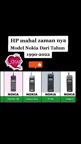 #Hp Nokia 1990-2022#fyp 