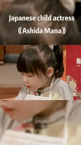 Lie to you about having a daughter#cute #daughter 