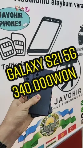 Galaxy s21 5G🚀 #s21 #korea #uzbekistan #koreadagiuzbeklar #koreadagimusofirlar1 #koreadagimusofirlar1 #koreadagimusofirlar1 #javohir04 