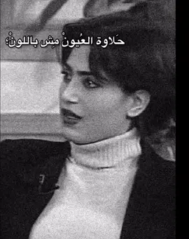 #نورمان_اسعد😍❤️ زمن الجمال الطبيعي نورمان