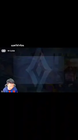 #แอดวีหัวร้อน  #หัวขึ้นควันแล้วครับผม🤣🤣  #ขึ้นฟีดเถอะ 