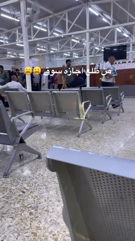 #شعب_الصيني_ماله_حل😂😂 ####الاكسبلوررررررررر ###@سجاد ميزر🤴. 