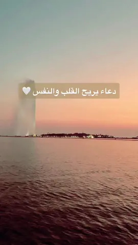 #التوبه_من_الذنوب #اذكروا_الله #ادعيه_اذكار_تسبيح_دعاء_استغفار #الجنه_وجمالها💚