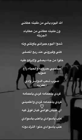 #الشعب_الصيني_ماله_حل😂😂 