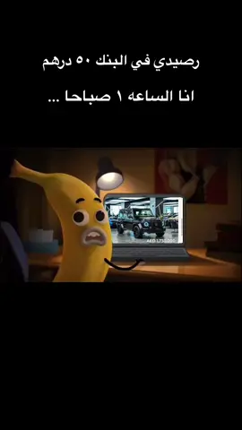 #cars #car #fyp #eso #viral #explore  