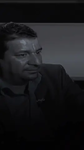 حبيتك كبل من شحو الحبوك 💔 #ناضم_الحاشي 