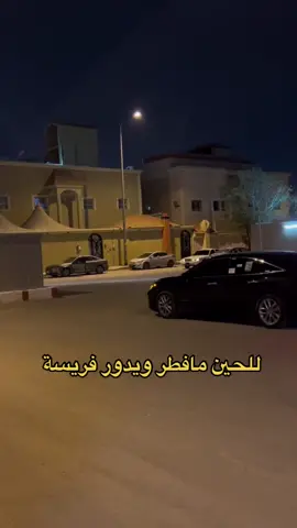 #فورد #فكتوريا #ماركيز #افتراس #امريكي 