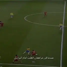 #cristianoronaldo #الدون #كواريزما #🇵🇹🇵🇹 #quaresma #s #كرستيانو_رونالدو #f #h #k #cr7 #درفن⚜️ #fyp #fypシ 