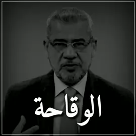 مع الاسف هذا واقع بعض البشر 😉👍