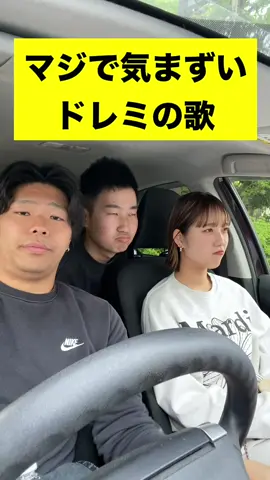 あるある#カシコch #ネタ #コント 