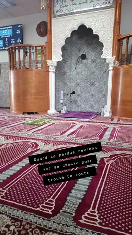 #mosquee #angouleme📍 #