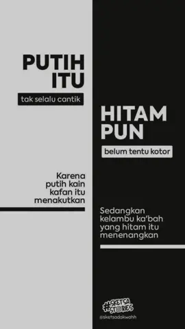 semoga kita semua  kelak akan ditempatkan di surga Allah SWT Aamiin🙏 #fyp #pengingatislamic✨ 