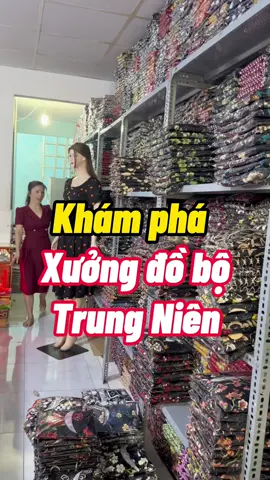 Hàng trung niên nữ #hangtrumreviewsuongsi #nhaphangtanxuong #reviewxuongmay #nhaphangsikhongquatrunggian #dobotrungnien #dobonumacnha 