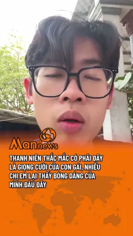 Cười 1 cái là khỏi ngừng #ManNews #ManEnt #fyp #tiktokgiairtri