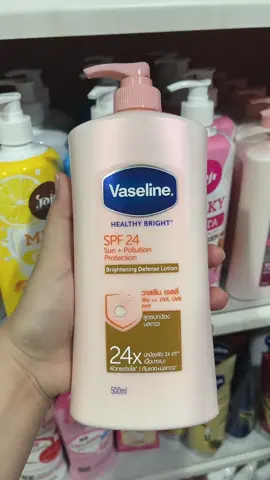 Vaseline Healthy Bright SPF24 Sun+Pollution 500ml Introducing Vaseline Healthy Bright Big Packs!   Vaseline Healthy Bright SPF24 Sun + Pollution Body Lotion has Niacinamide and micro-droplets of Vaseline Petroleum Jelly to boost your skin's natural radiance.  It also contains superior protection against UVA and UVB. Pollution Protection Formula (PPF) neutralized harmful effect of pollution.    Use Vaseline Healthy Bright SPF24 Sun+Pollition and experience 24X protection (refers to UVB, with regular use, results may vary) for visibly brighter skin even under harsh sun!     How to use Use twice a day for best results. Apply thoroughly to avoid product rubbing off on clothes. Do not stay long in the sun even while using a product with sunscreen Store product away from sunlight In the unlikely event of skin irritation stop using consult a doctor immediately. #vaselin #vaselinespf24lotion #vaselinephilippines #sunscreen #sunprotection #whitening #lotion #whiteninglotion 