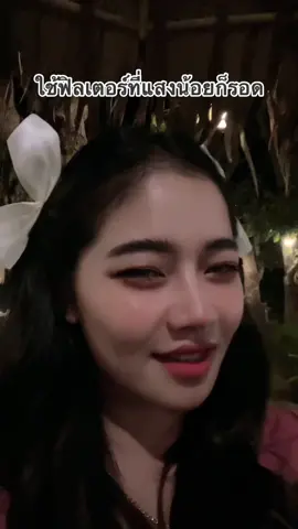 🤭