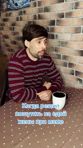 Спасибо за ❤️ и подписку 🙏😉